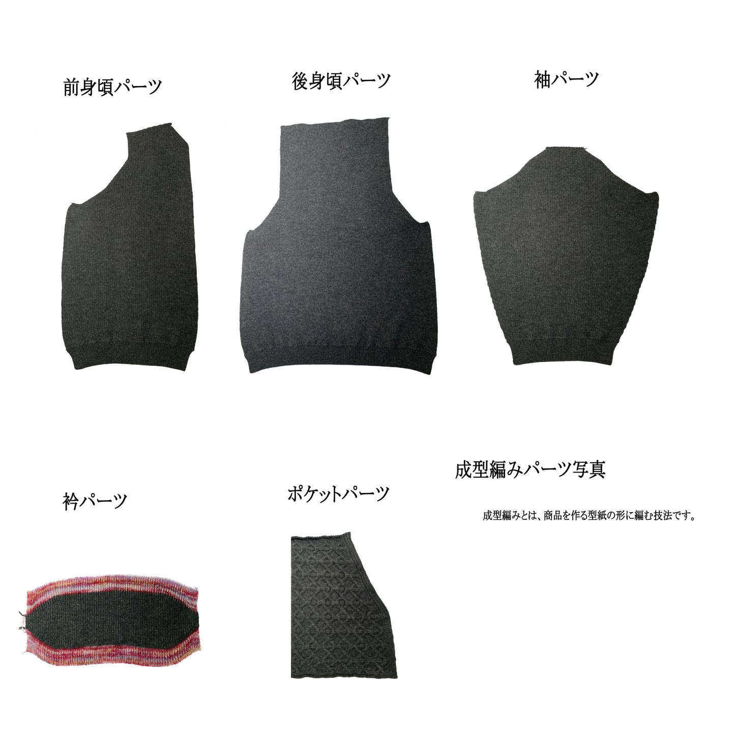 BIGサイズ MA1タイプ インレイ編み ニットブルゾン(SI-2002)