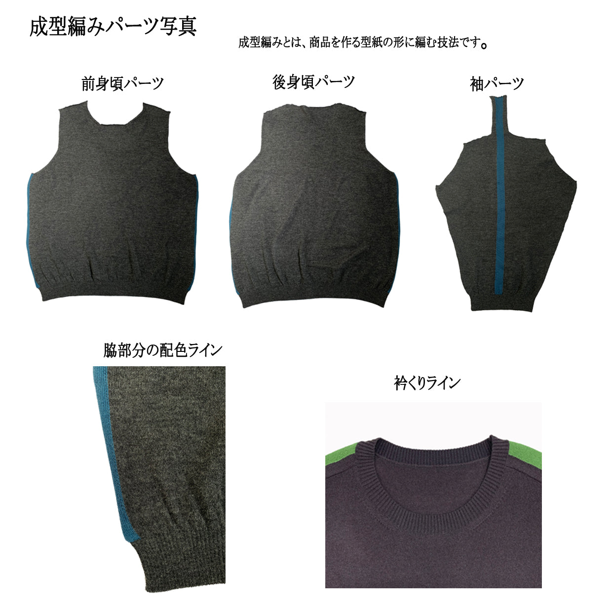 BIGサイズ 配色ライン入り!!ラグランスリーブクルーネックセーター(SI-2003)