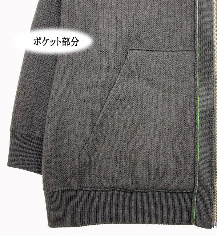 BIGサイズ インレイ編みフード付ニットジップアップパーカー(SI-2001)