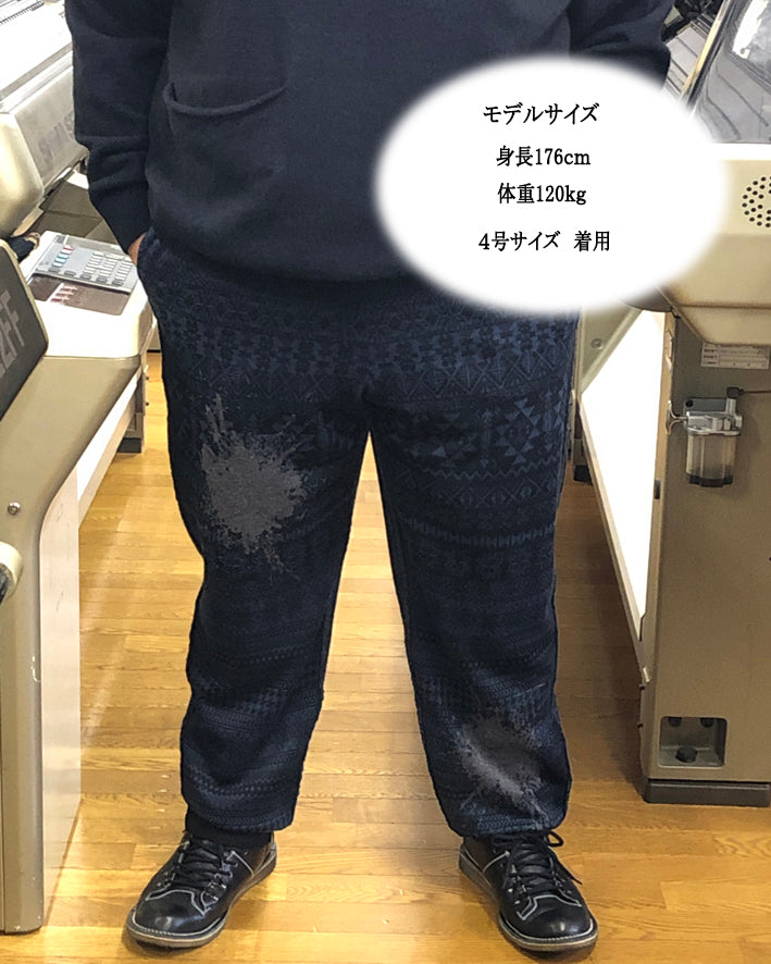 BIGサイズ ジャガード柄ニットパンツ(SI-2007)