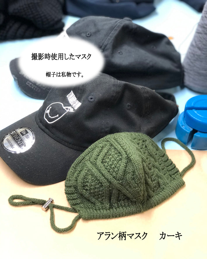 BIGサイズ 配色ライン入り!!ラグランスリーブクルーネックセーター(SI-2003)