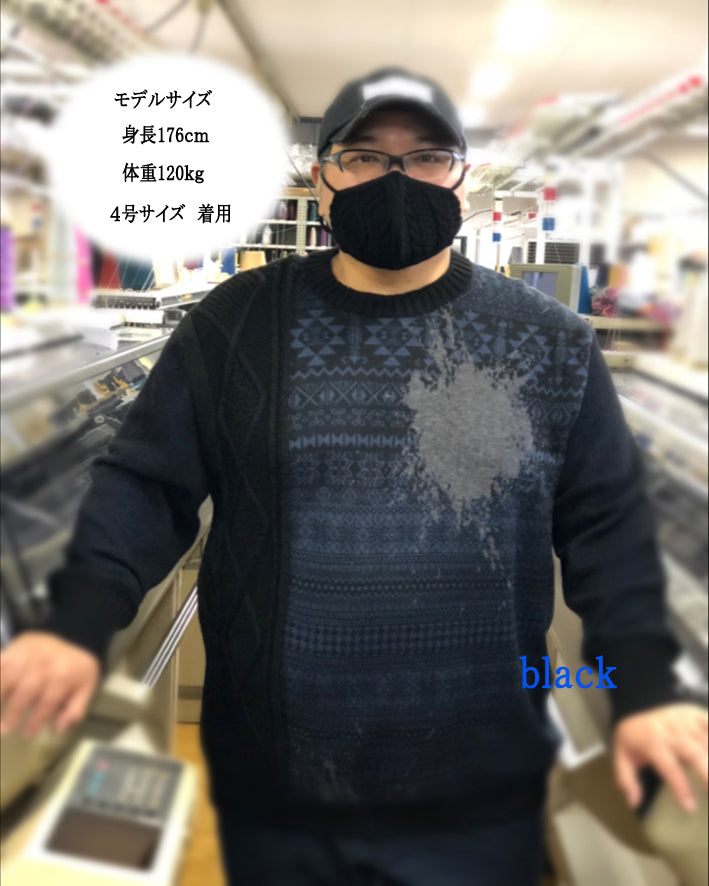 BIGサイズ ジャガード編柄ドッキングセーター(SI-2006)