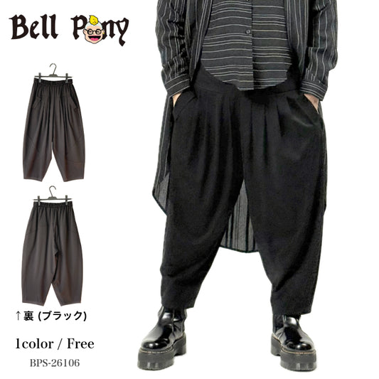 切り替えデザイン 4タック コクーンパンツ BPS-26106 [Bell Pony]