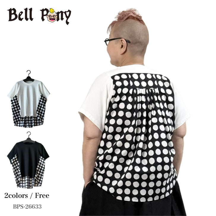無地×水玉ドット 異素材切替え ビッグTシャツ BPS-26633 [Bell Pony]