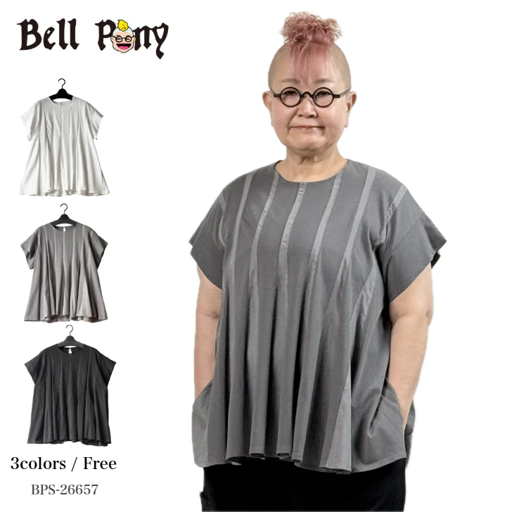 高見え 異素材切り替え プルオーバー BPS-26657 [Bell Pony]