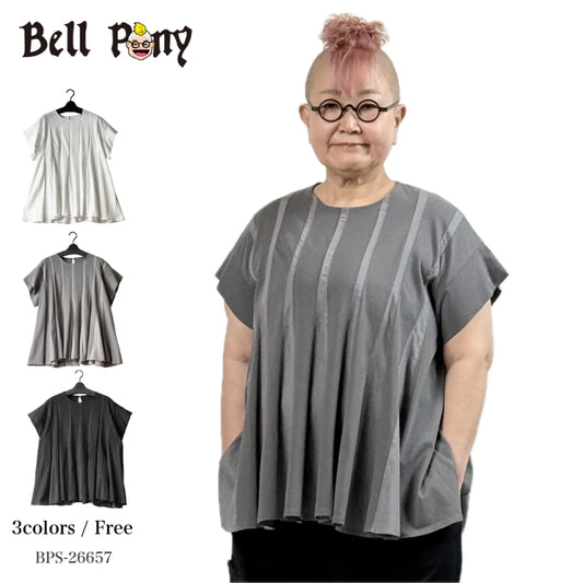 高見え 異素材切り替え プルオーバー BPS-26657 [Bell Pony]