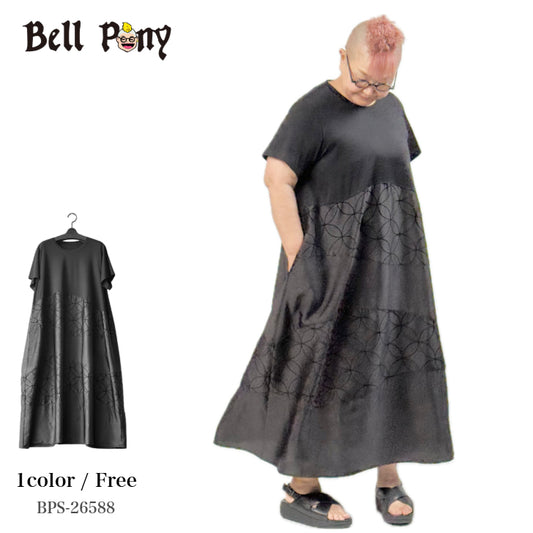 アシンメトリー 異素材切替 ロングワンピース BPS-26588 [Bell Pony]