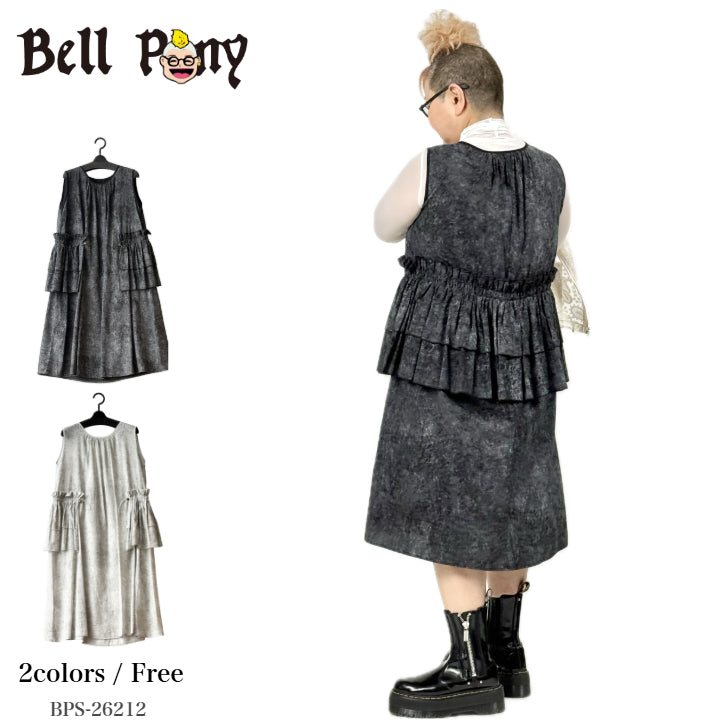 フリルデザイン ノースリーブワンピース BPS-26212  [Bell Pony]