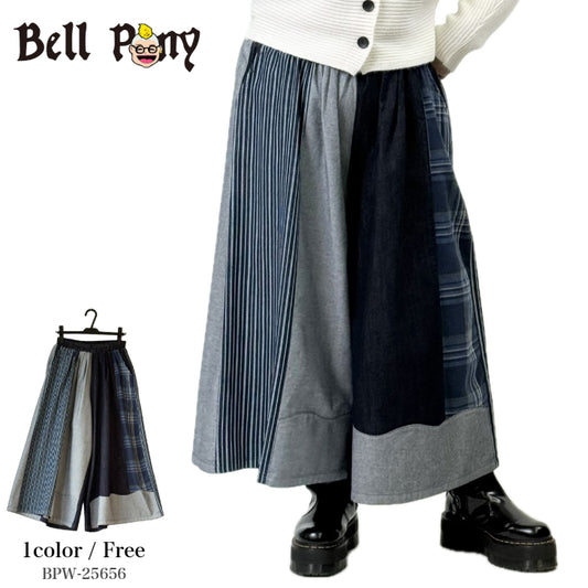 アシンメトリー異素材切り替え パッチワーク ワイドデニムパンツ BPW-25656 [Bell Pony]