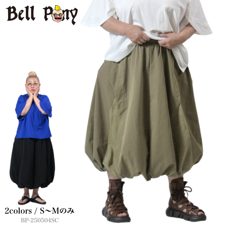 Bell Pony　吉村ニット オーバーサイズ　でかポケット　ポンチョ　ブラック Bell Pony 吉村ニット オーバーサイズ でかポケット ポンチョ