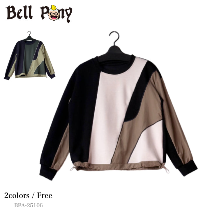 アシンメトリー異素材配色切り替え プルオーバー 長袖 BPA-25106 [Bell Pony]