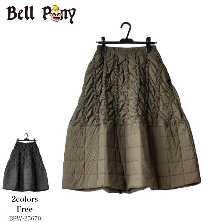 ケーブル風ステッチ キルティングロングスカート BPW-25670 [Bell Pony]