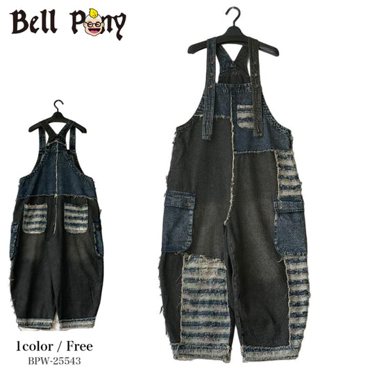 アシンメトリー切り替え パッチワーク デニムオーバーオール  BPW-25543 [Bell Pony]