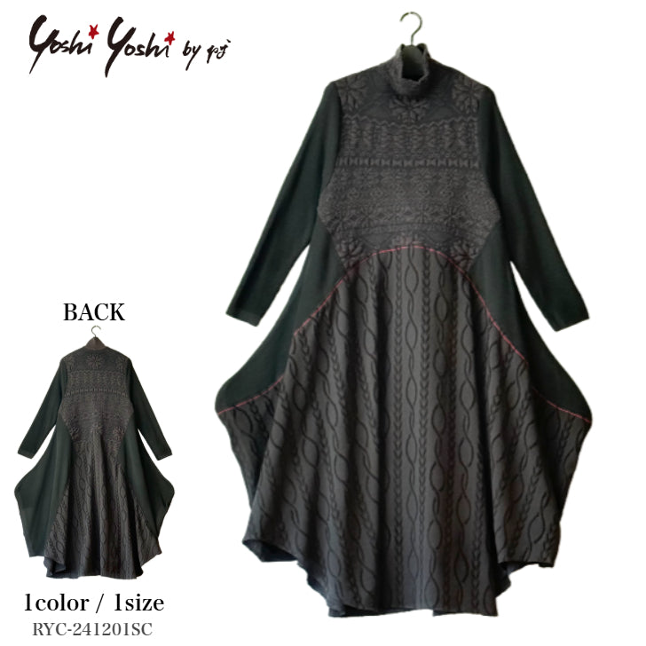 Yoshi Yoshi by pj(ヨシヨシバイピージェイ) – YK LIFESTYLE MARKET