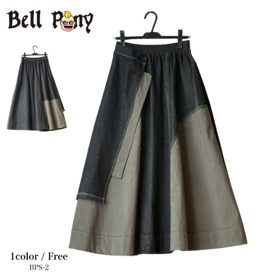 アシンメトリー切り替えデザイン ブラックデニムロングスカート BPS-26055 [Bell Pony]