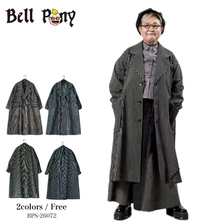 アシンメトリー 異素材切り替え ストライプ デニムコート BPS-26072 [Bell Pony]