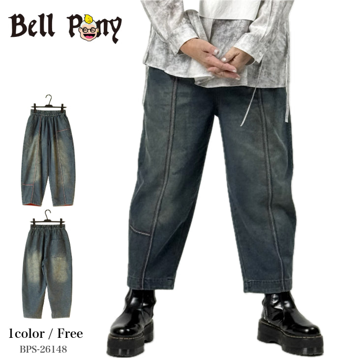 配色飾りステッチ デニムテーパードパンツ BPS-26148  [Bell Pony]