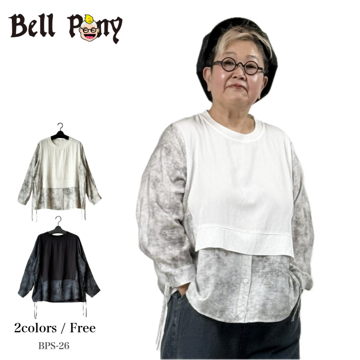 レイヤード風 異素材ドッキングプリントシャツ BPS-26111 [Bell Pony]