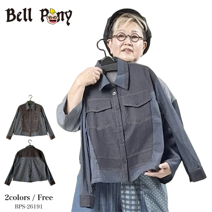 Gジャン風 切り替え デニムシャツ BPS-26027 [Bell Pony]
