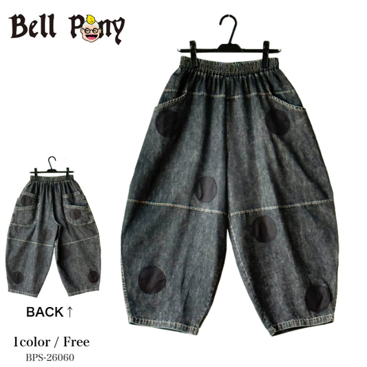 ドット柄 アップリケ デザイン ブラックデニム コクーンパンツ BPS-26060 [Bell Pony]