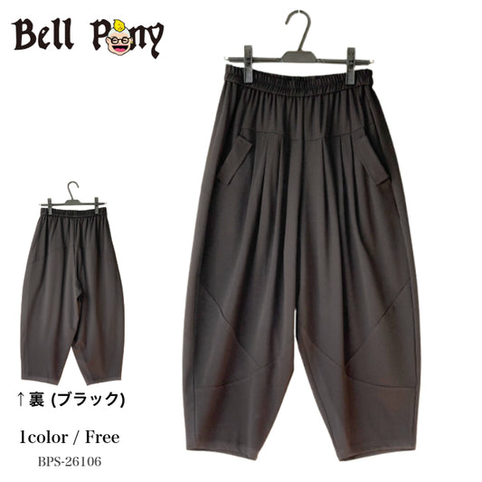 切り替えデザイン 4タック コクーンパンツ BPS-26106 [Bell Pony]
