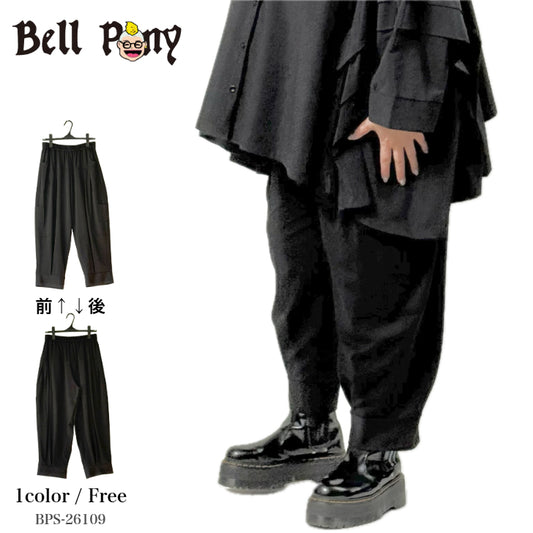 サイドポケットデザイン 3タックコクーンパンツ BPS-26109 [Bell Pony]