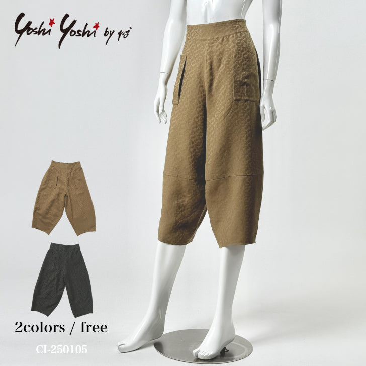 Yoshi Yoshi by pj(ヨシヨシバイピージェイ) – YK LIFESTYLE MARKET