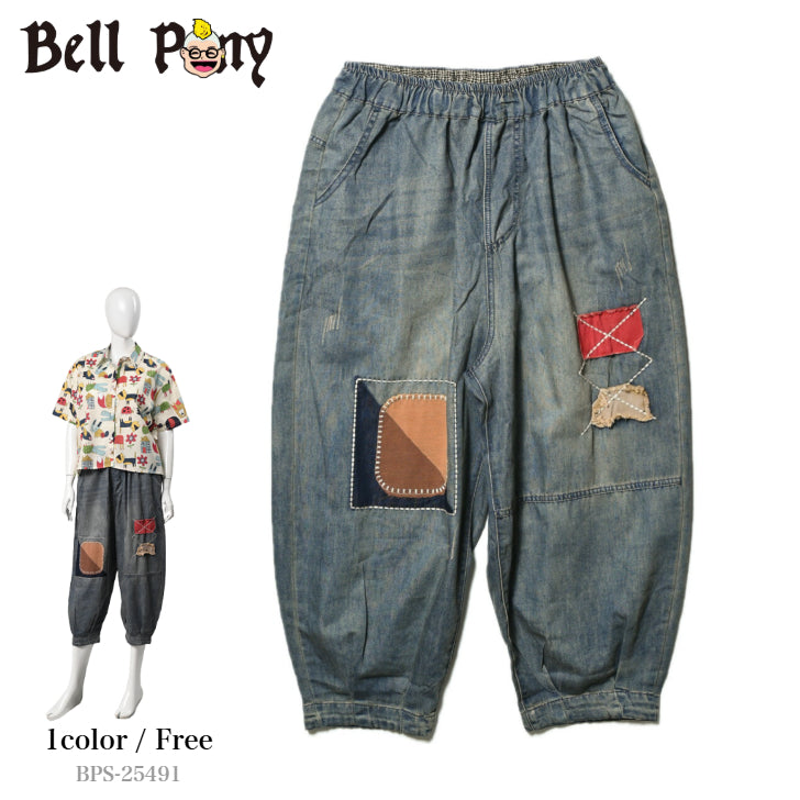 Bell Ponyベルポニーオシャレで個性的なカットソーS～Ｍお値下げ‼️ Bell Pony(ベルポニー) – tagged 