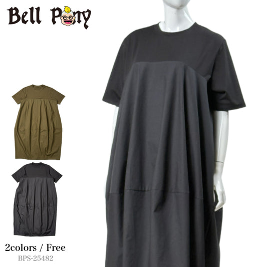 異素材切り替え バルーンワンピース 半袖 ロング丈 BPS-25482 [Bell Pony]