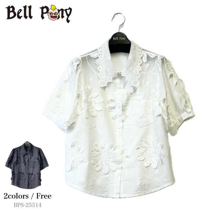 花柄 立体刺繍 デザインシャツ 半袖 BPS-25514 [Bell Pony]