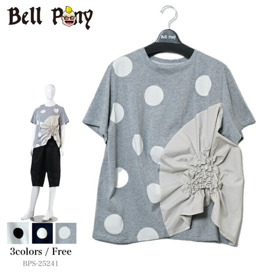 異素材切り替え ドットプリント+シャーリング デザインTシャツ 半袖 BPS-25241 [Bell Pony]