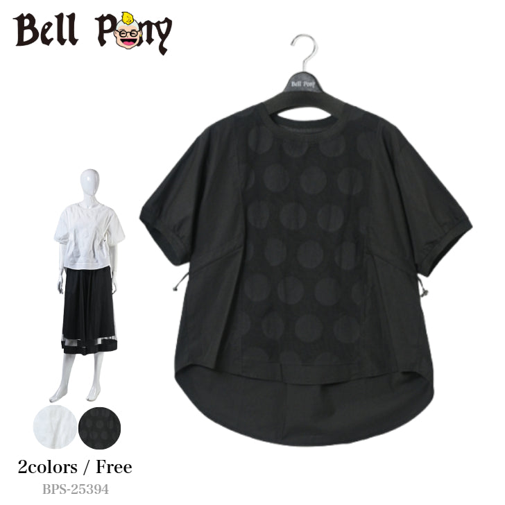 ジャガード織り ドット柄 切り替えデザイン Tシャツ 半袖 BPS-25394 [Bell Pony]