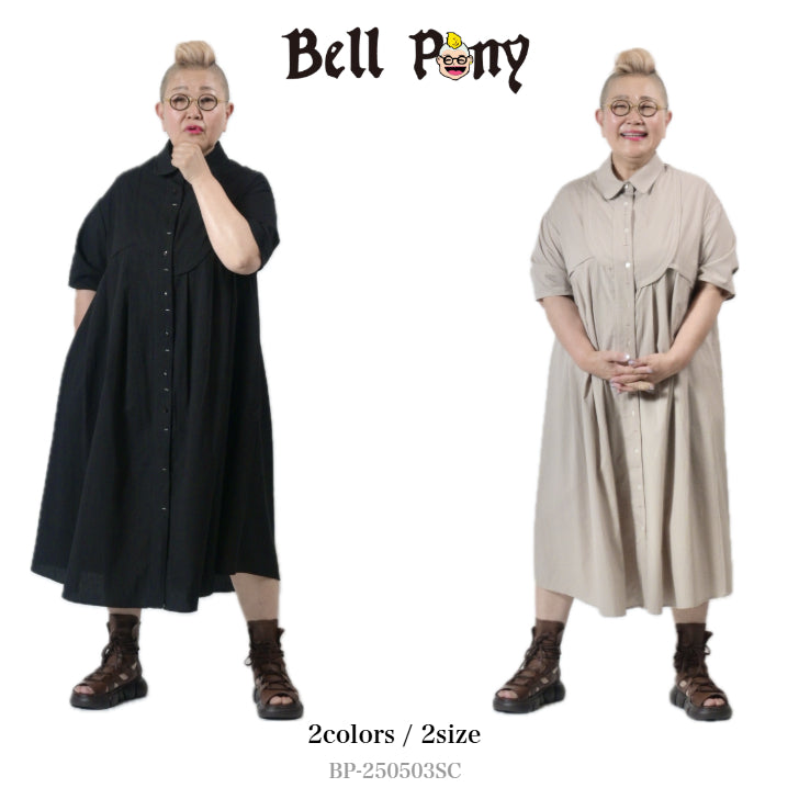 アシンメトリー切替デザイン シャツワンピース ロングシャツ 半袖 BP-250503SC [Bell Pony]