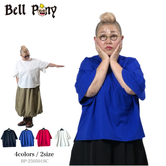 オーバーサイズ デザインスリーブ プルオーバー 半袖 BP-250501SC [Bell Pony]