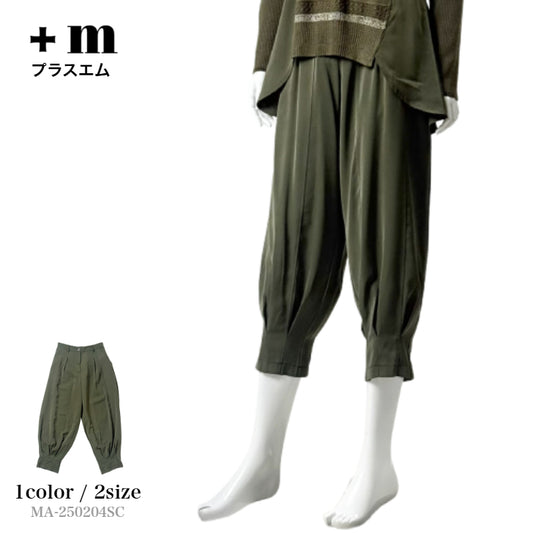 タックデザイン テーパードパンツ MA-250204SC  [＋ｍ]
