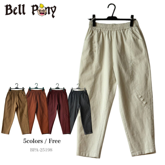 アーチ切り替え デザイン テーパードパンツ BPA-25198 [Bell Pony]