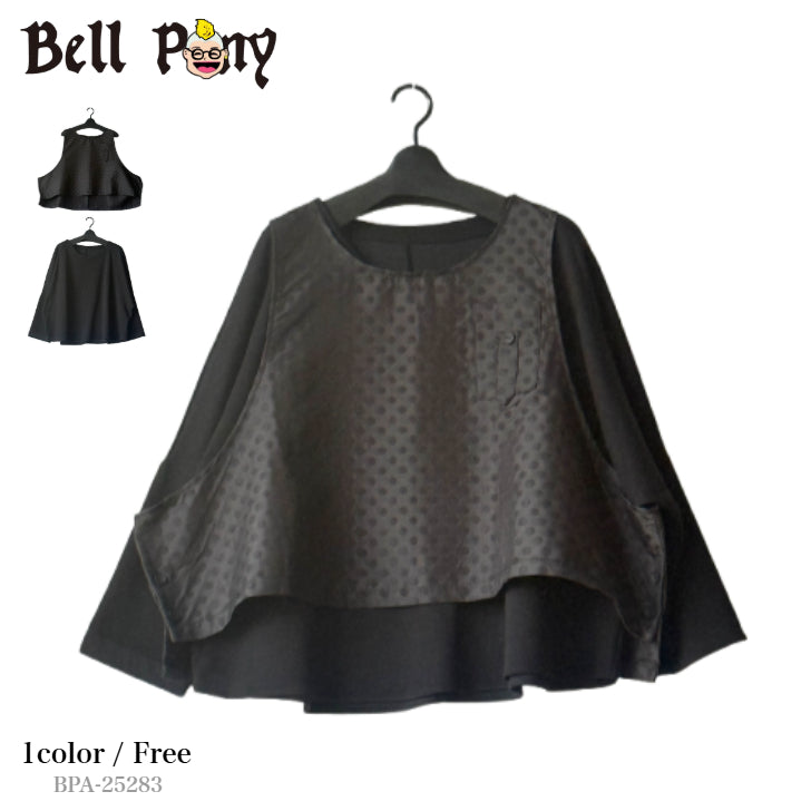 《セットアップ》 無地ロングTシャツ+水玉柄ベスト BPA-25283 [Bell Pony]
