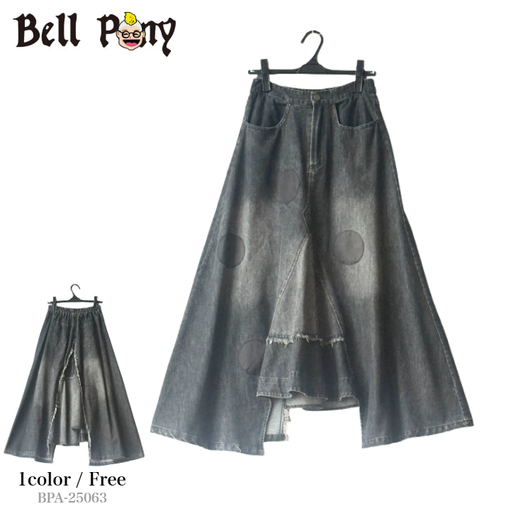 アシンメトリー デニムスカート ロング丈 BPA-25063 [Bell Pony]