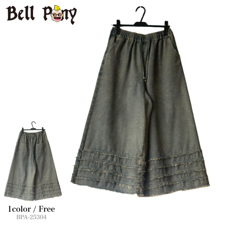 裾フリンジ切り替え デニムワイドパンツ BPA-25304 [Bell Pony]