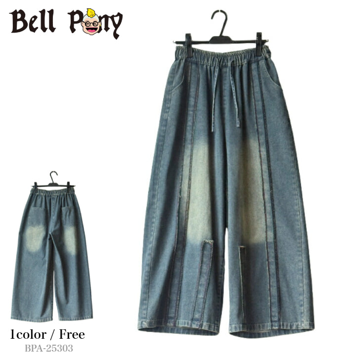 飾りステッチ刺繍 デニムワイドパンツ BPA-25303 [Bell Pony]