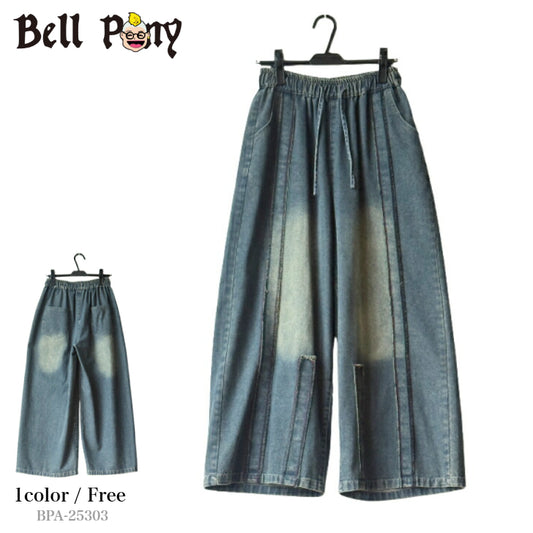 飾りステッチ刺繍 デニムワイドパンツ BPA-25303 [Bell Pony]