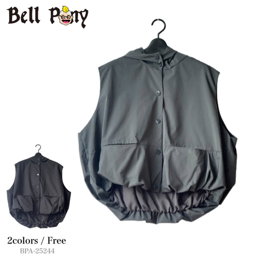 フーディーバルーンベスト BPA-25244  [Bell Pony]