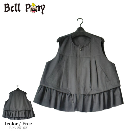 ペプラムタックデザインベスト BPA-25162  [Bell Pony]