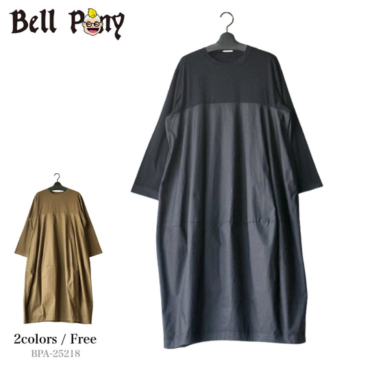 異素材切り替え コクーンシルエット ロングワンピース 長袖 BPA-25218 [Bell Pony]