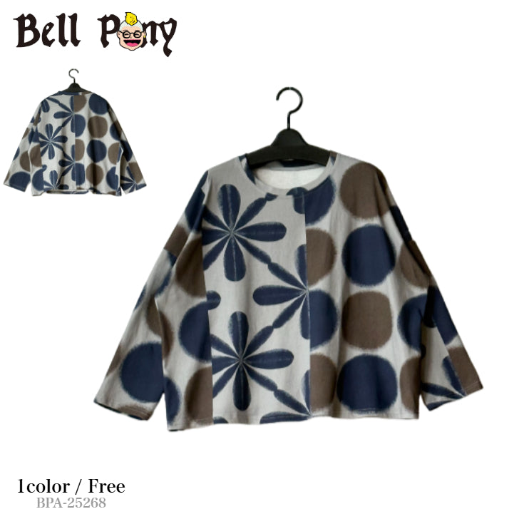 レイヤード風 ポケットデザイン ジャンバースカート BPA-25058 [Bell Pony]