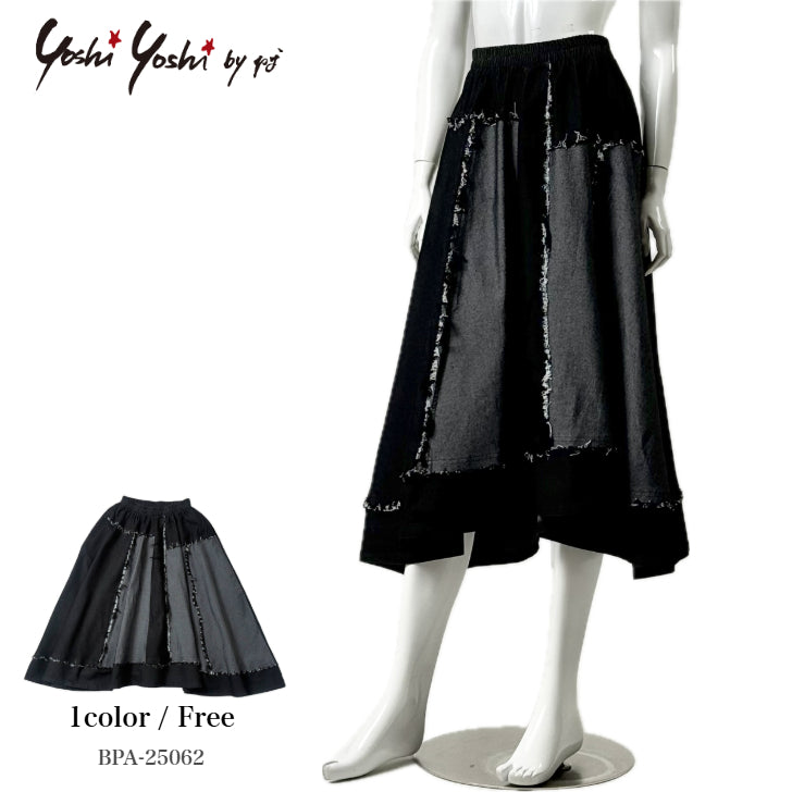 アシンメトリー切り替え デニム フレアロングスカート BPA-25062 [Bell Pony]