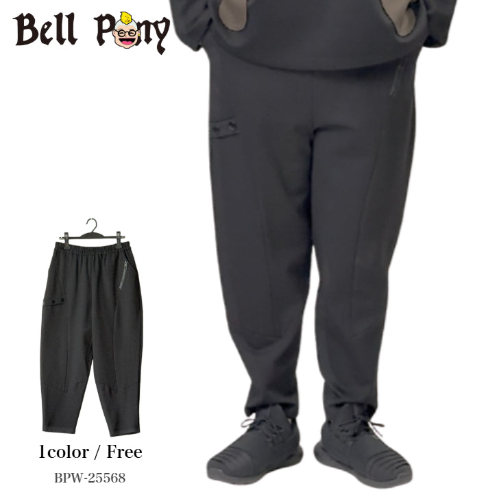 センター切り替え テーパードパンツ BPW-25568 [Bell Pony]