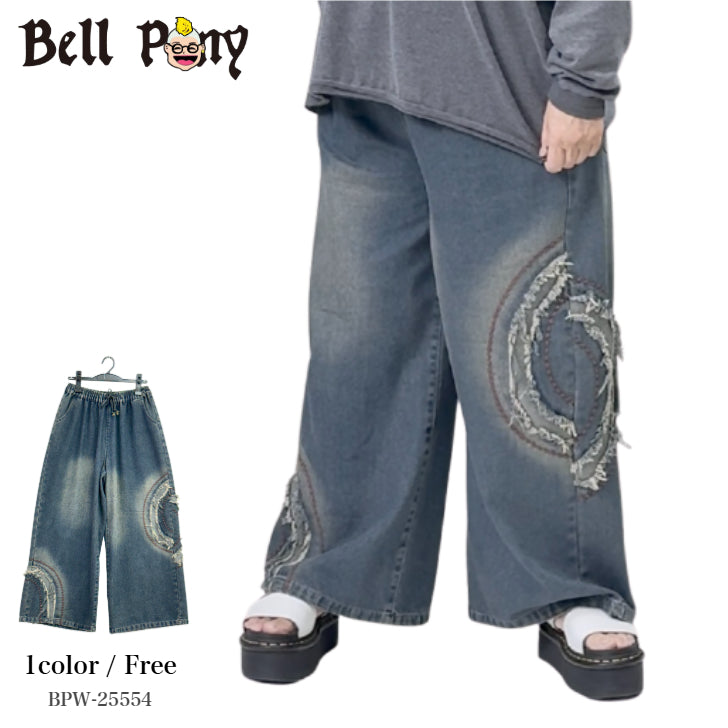 アシンメトリー刺繍ワイドデニムパンツ BPW-25554 [Bell Pony]