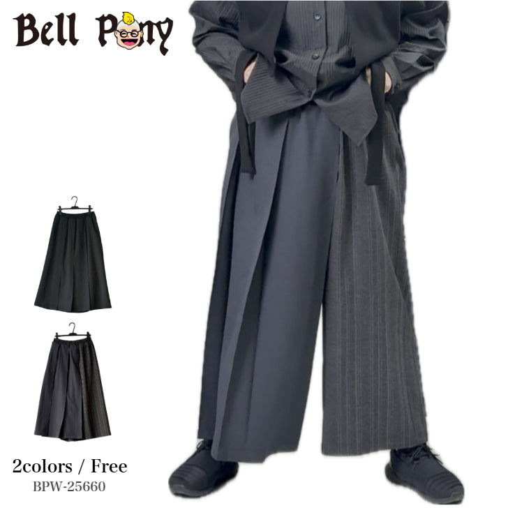 巻きスカート風 ワイドパンツ BPW-25660 [Bell Pony]