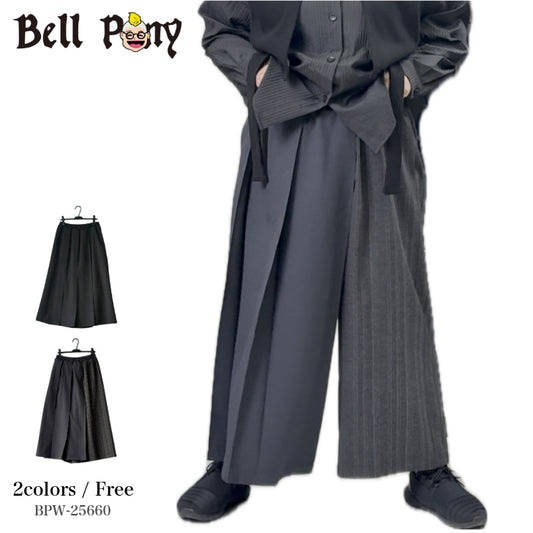 巻きスカート風 ワイドパンツ BPW-25660 [Bell Pony]